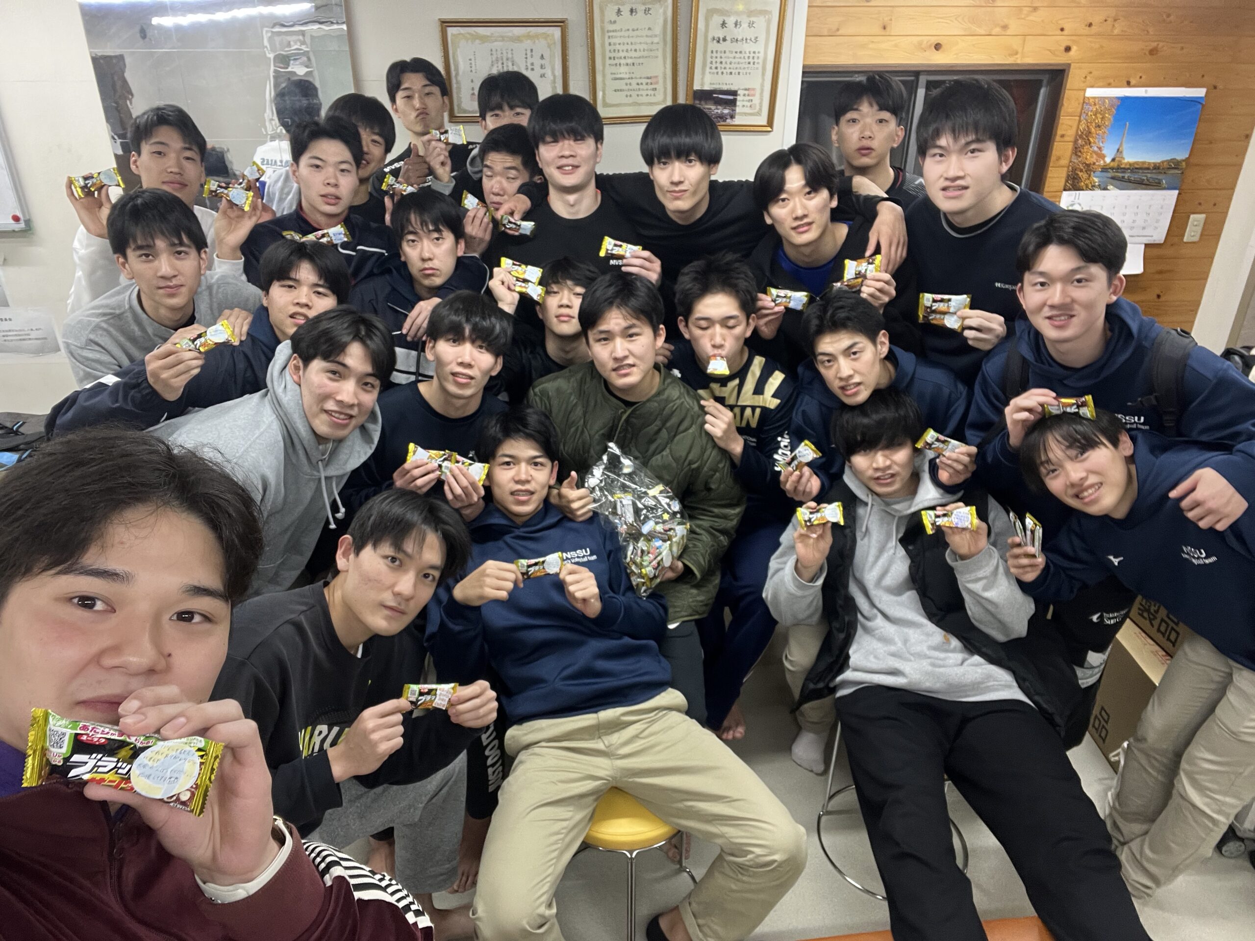 日本体育大学　日体大　男子バレーボール部　ミズノ　ゲームパンツ　１番　キャプテン SH_V2MB800209_ML.jpg
