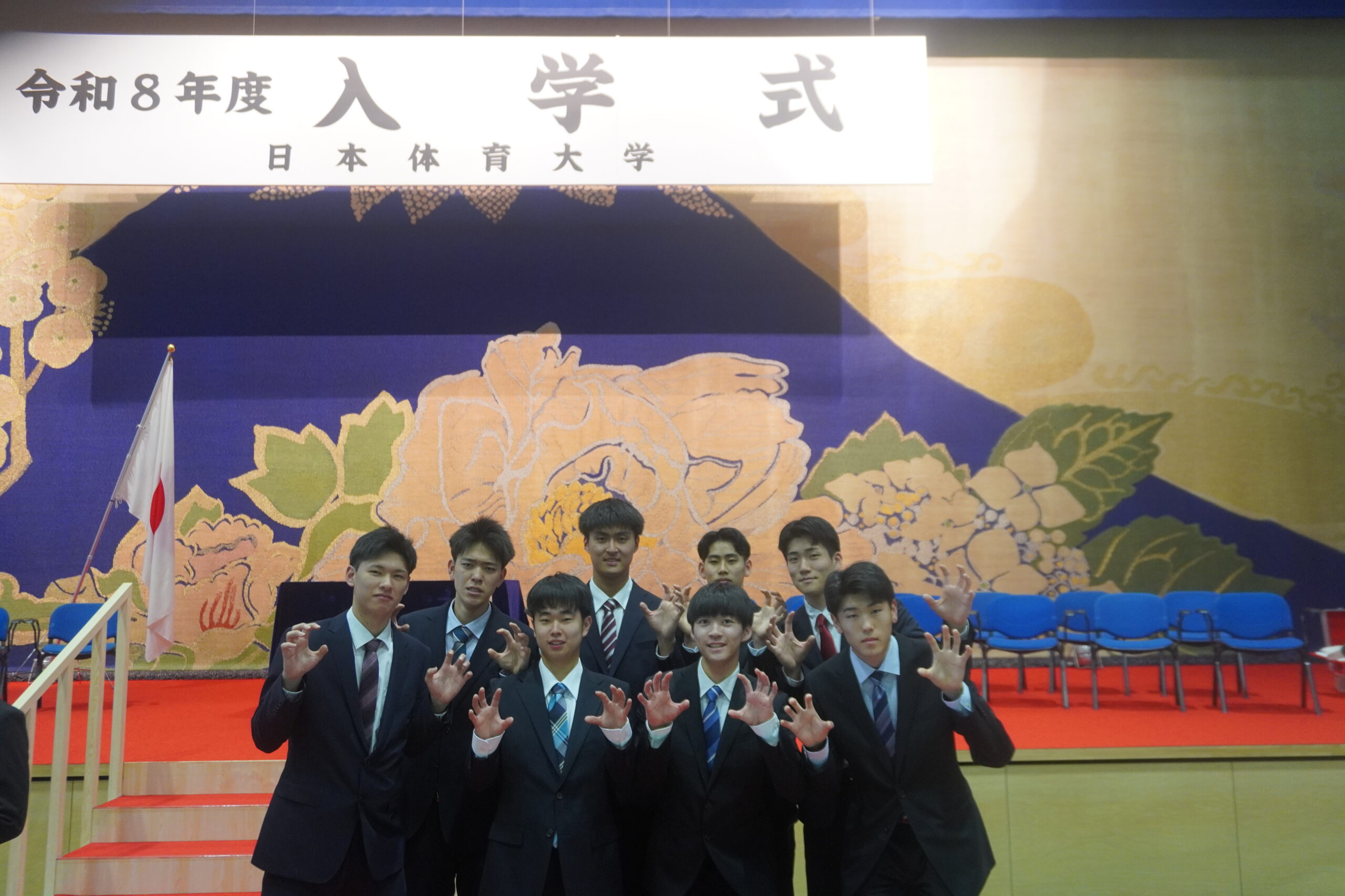入学式 - 日本体育大学 男子バレーボール部